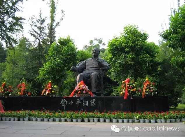 又搬名碑又树人像，中央党校在忙什么？