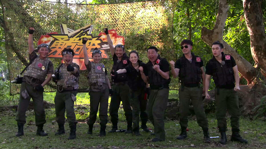 “限真令”颁布 唯有“勇者”能突围