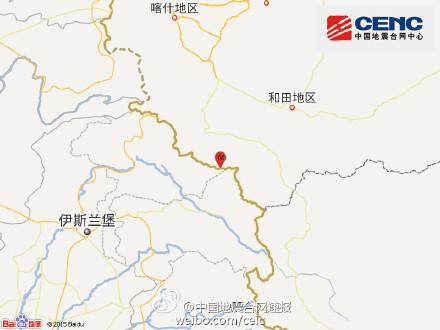 新疆叶城县发生3.8级地震震源深度61千米