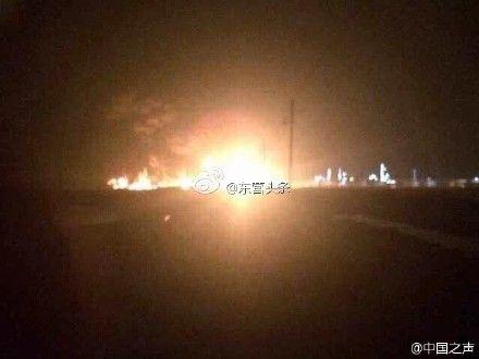 山东东营利津县一化工区周围发生爆炸