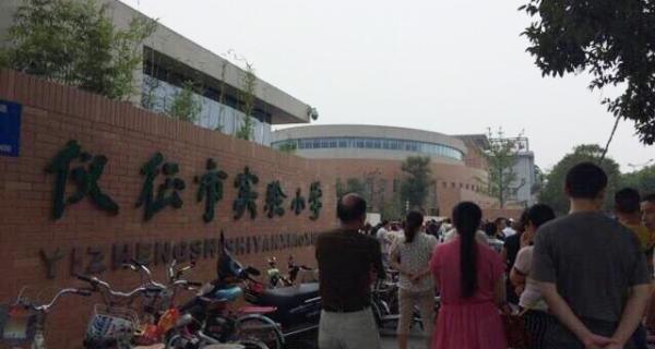 江苏跳楼女教师：生前已评高级职称 仍在中级岗