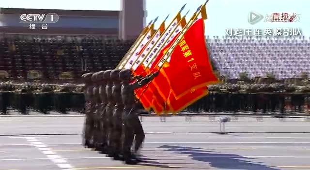 五分钟速览胜利日大阅兵分列式截图