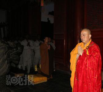 少林寺举行祈福法会纪念抗战胜利 释永信拈香礼佛