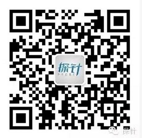 唐剑：裁军三十万早有端倪