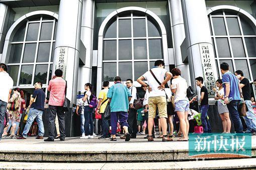 深圳新房均价再创新高：36159元/㎡ 同比涨6成