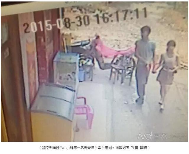 广东13岁初中女生失联5天后从深圳被寻回(图)