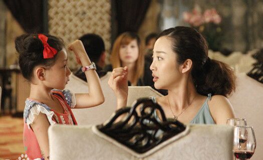 中视合利出品《简单爱》登陆暑期档 大牌云集李安力挺