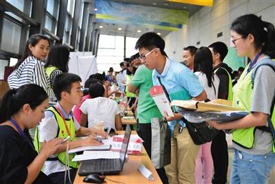 北大经济困难学生获“私人定制”助学方案