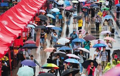 北大经济困难学生获“私人定制”助学方案