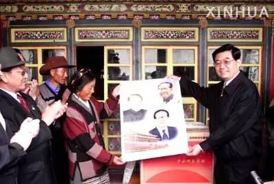 西藏挂领导人画像是什么传统？