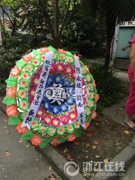 杭州一独居老人猝死家中 生前曾是劳模(图)