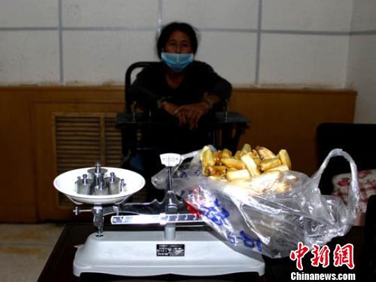 新疆铁路警方查获一起特大体内藏毒案件