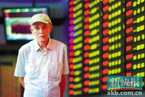 股市泡沫和风险已得到相当程度释放