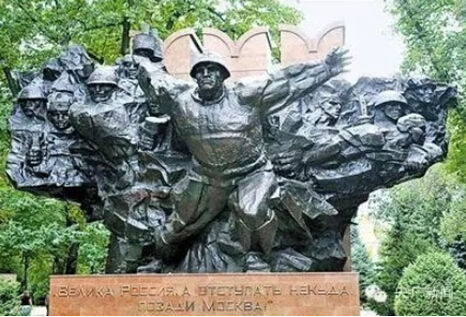 听习近平讲抗战故事