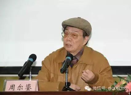 媒体对话周恩来侄子：周恩来未下令击落林彪飞机