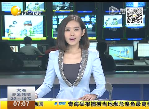 国家旅游局:A级景区违规门票提价或被取消等级截图