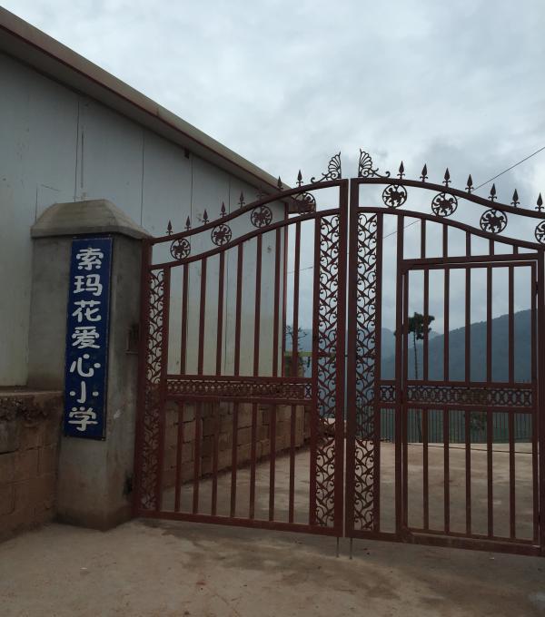 最悲伤作文引非法办学风波：校方称遭到报复