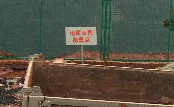 最悲伤作文引非法办学风波：校方称遭到报复