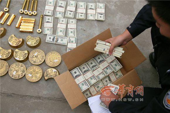 农妇冒充清朝公主诈骗200多万 获刑13年半(图)