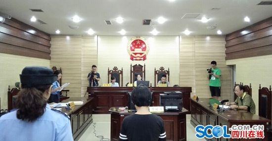 女子冒充“省委书记干女儿”骗29万男友都上当