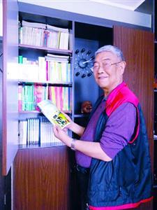 “黑貓警長(zhǎng)之父”諸志祥去世 享年74歲