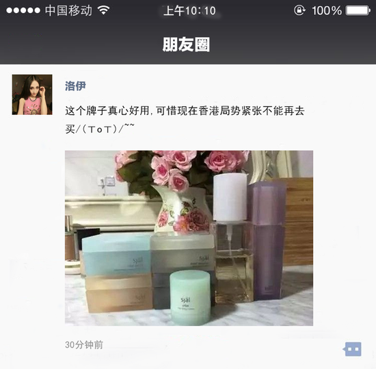 你嘲笑过郭美美吗？她就是这个时代的镜子