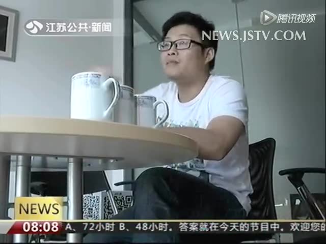 9年前发现皇城遗迹为何仍盖楼 官方：无法回答截图