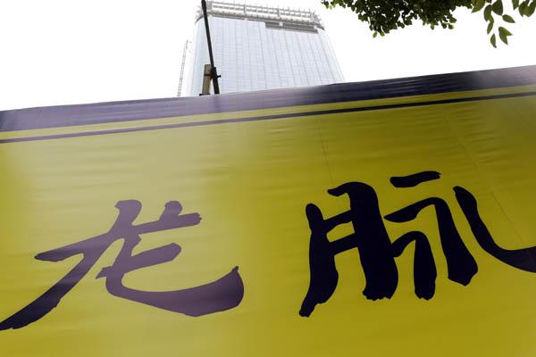 南京回应明皇宫遗址盖高楼：保存不好 遗址不重要