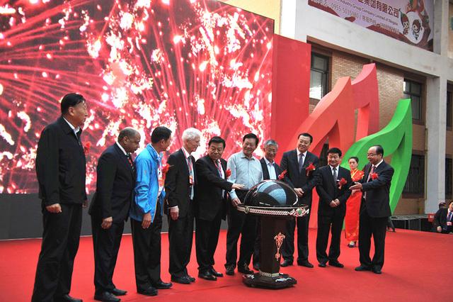 中阿国家博览会在宁夏中宁开幕