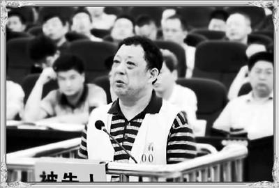 安徽贪官为受贿辩解：宁失原则也不愿掉面子