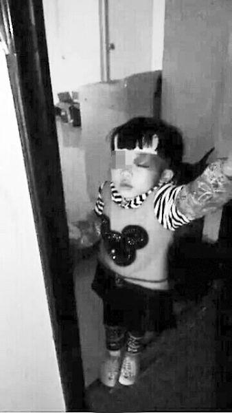 网友关于女孩受虐案的讨论