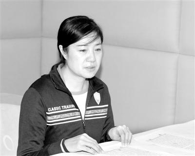 四川女县委书记受贿4000多万判无期 曾为廉洁楷模