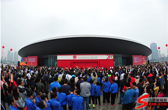第二届山西文博会在太原举行 四海宾朋齐聚