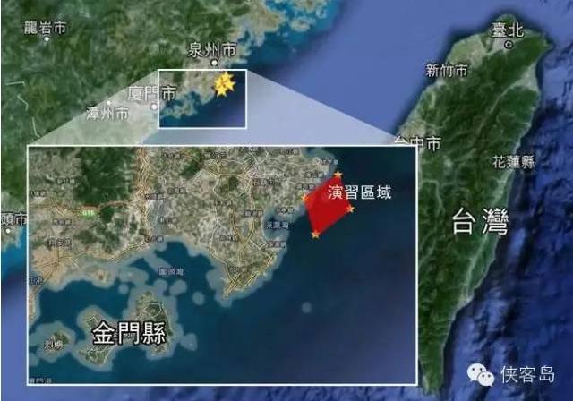 解放军明起在台湾海峡实弹军演3天，有讲究？