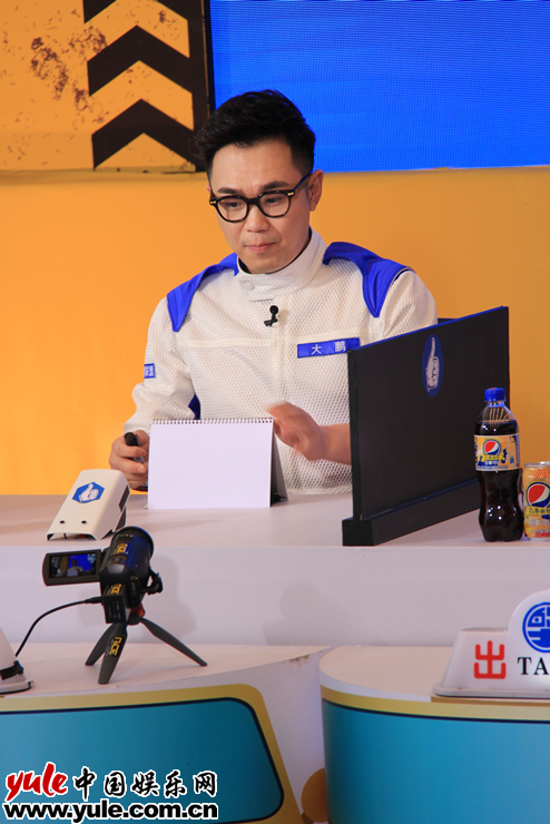 点击浏览下一张