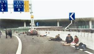 深圳奔驰机场撞死9人事故：17名责任人承担责任