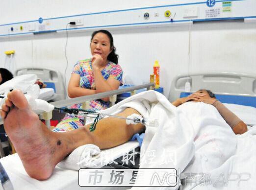 大学生称扶老人被讹 老人:是被学生撞伤没认错人