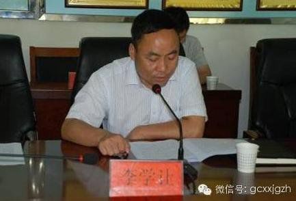 盘点断崖式降级官员去向 有人降级后不公开露面