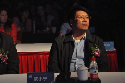 福建平潭干部被曝私自离岗 携妻出走