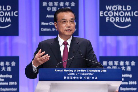 李克强大连考察行程:达沃斯致辞的3D版