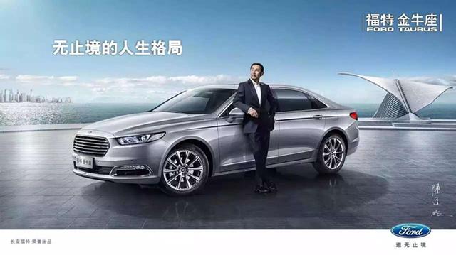 不放弃完美&mdash;&mdash;演员陈道明那颗向好之心