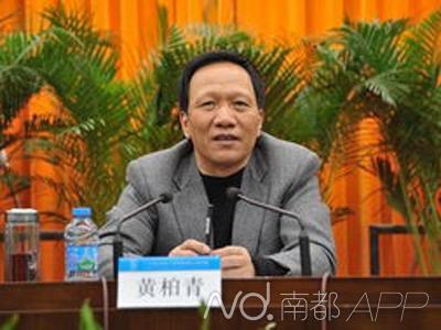 广东水利厅原厅长涉嫌受贿近2亿 红包多到记不清