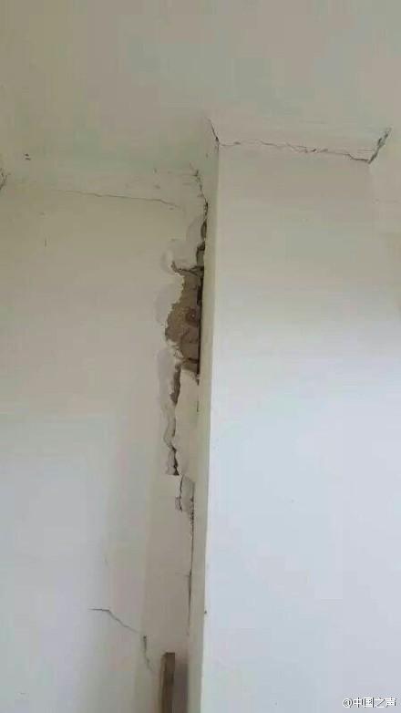 河北昌黎发生两次有感地震 河北启动三级响应