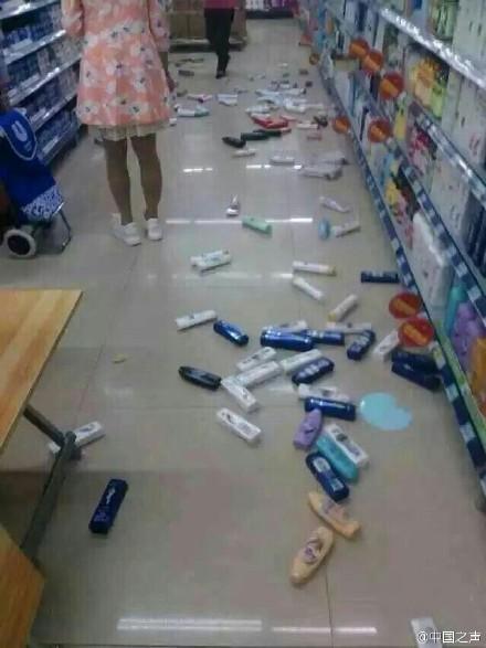 河北昌黎发生两次有感地震 河北启动三级响应