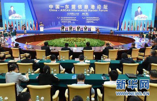 中国-东盟信息港：“互联网+”打造海上丝绸之路