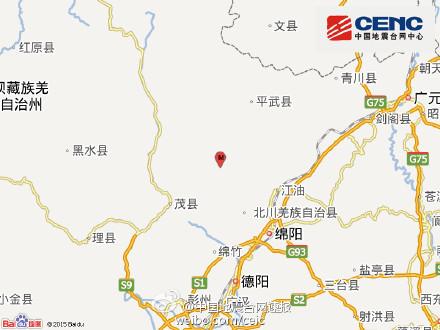 四川北川羌族自治县发生3.0级地震震源深度9千米
