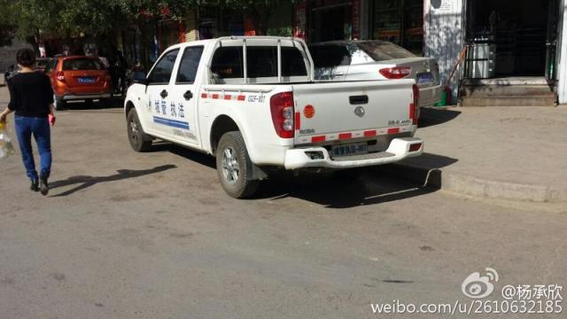 网曝甘肃城管执法车不挂牌 回应称学习他县经验