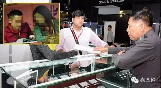 中国龙凤大盗 曼谷珠宝展窃价值千万钻石