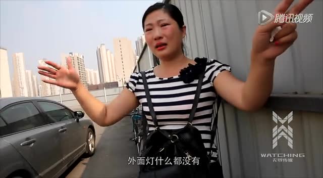 600米回家路：天津爆炸记截图