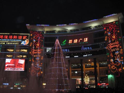 官场两面人朱泽君：劝下属不整人 自己举报同僚